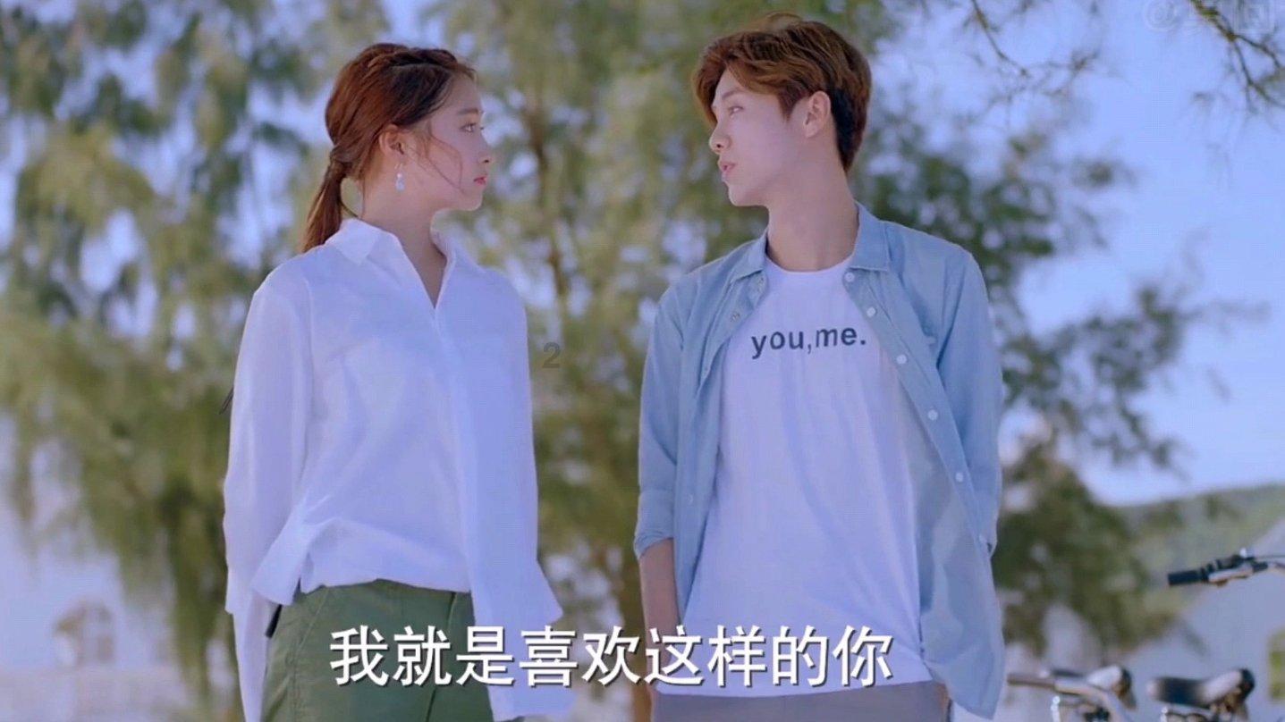 当知道初恋女友生活穷困潦倒时，你会帮忙吗？